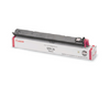 Canon GPR-26 GPR-26M Magenta OEM Toner Cartridge | Laser Tek Services