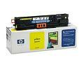 HP COLOR LASERJET C8562A 62A 9500 OEM YELLOW DRUM 40K