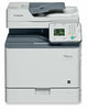 CANON COLOR IMAGECLASS MF810CDN ALL-IN-ONE LASER AIRPRINT PRINTER COPIER SCANNER FAX