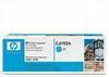 HP LaserJet C4192A 92A 4500 Cyan OEM Toner Cartridge