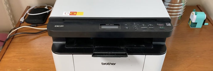 BROTHER DCP 1000 : CAN ITS SCANNER LIGHT BE SWITCHED OFF?