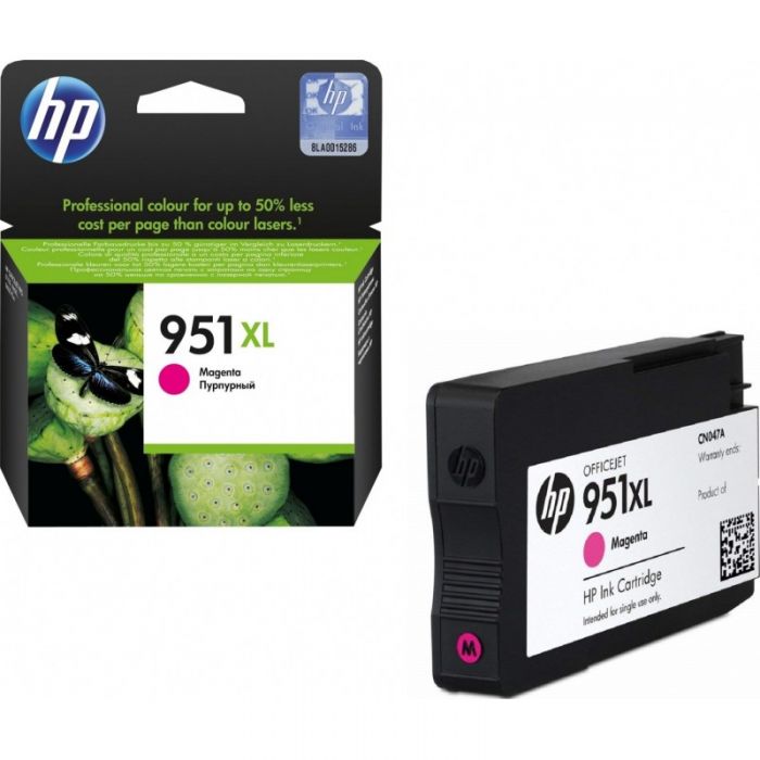 HP 951XL CN047AN Magenta Compatible Ink Cartridge | Laser Tek Services