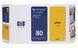 HP No 80 C4823A 1000 Yellow OEM Inkjet Cartridge with Cleaner