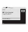 HP LJ 5500 C9734B PRINTER TRANSFER KIT OEM