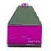 Ricoh Aficio 2202228C Magenta Toner OEM