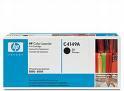 HP LASERJET C4149A 49A 8500 8550 BLACK OEM TONER CARTRIDGE