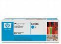 HP LASERJET C4150A 50A 8500 8550 CYAN OEM TONER CARTRIDGE