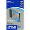 Epson Stylus Pro 7880 Cyan Ink Cartridge OEM
