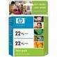 HP NO 22 CC580FN TRI COLOR TWIN PACK OEM INKJET CARTRIDGE
